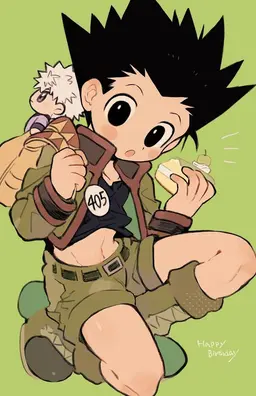 Profile image of Gon