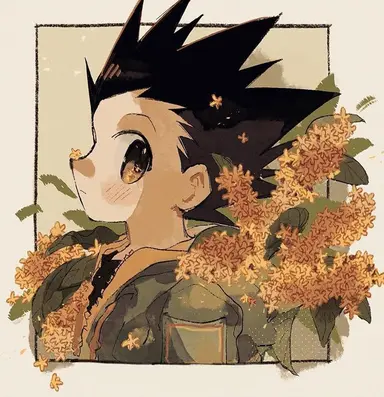 Profile image of 곤