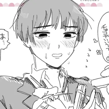 Profile image of 菊