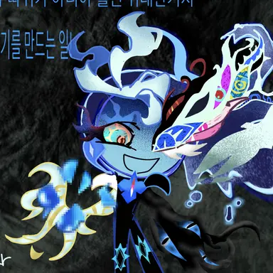 Profile image of 쉐도우밀크