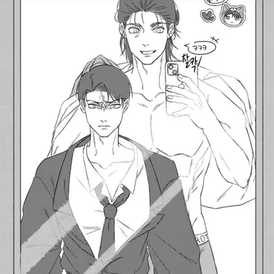 Profile image of 에렌 예거