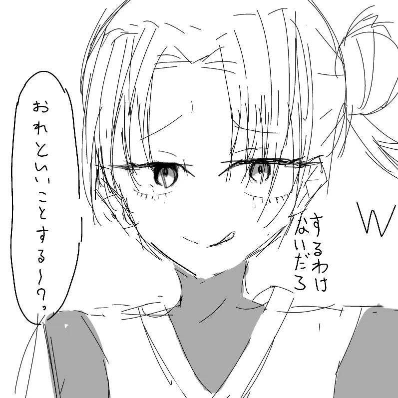 Mike321의 治郎(じろう)
