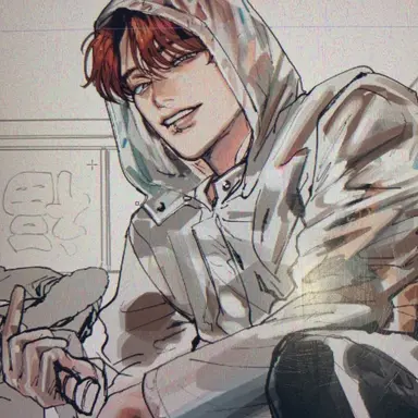 Profile image of 유정현