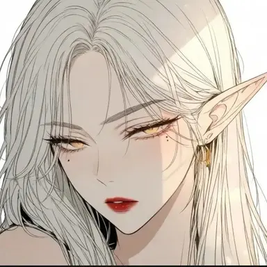 Profile image of Aeliana