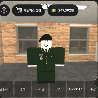 Profile image of 부사관