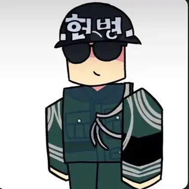 Profile image of MP