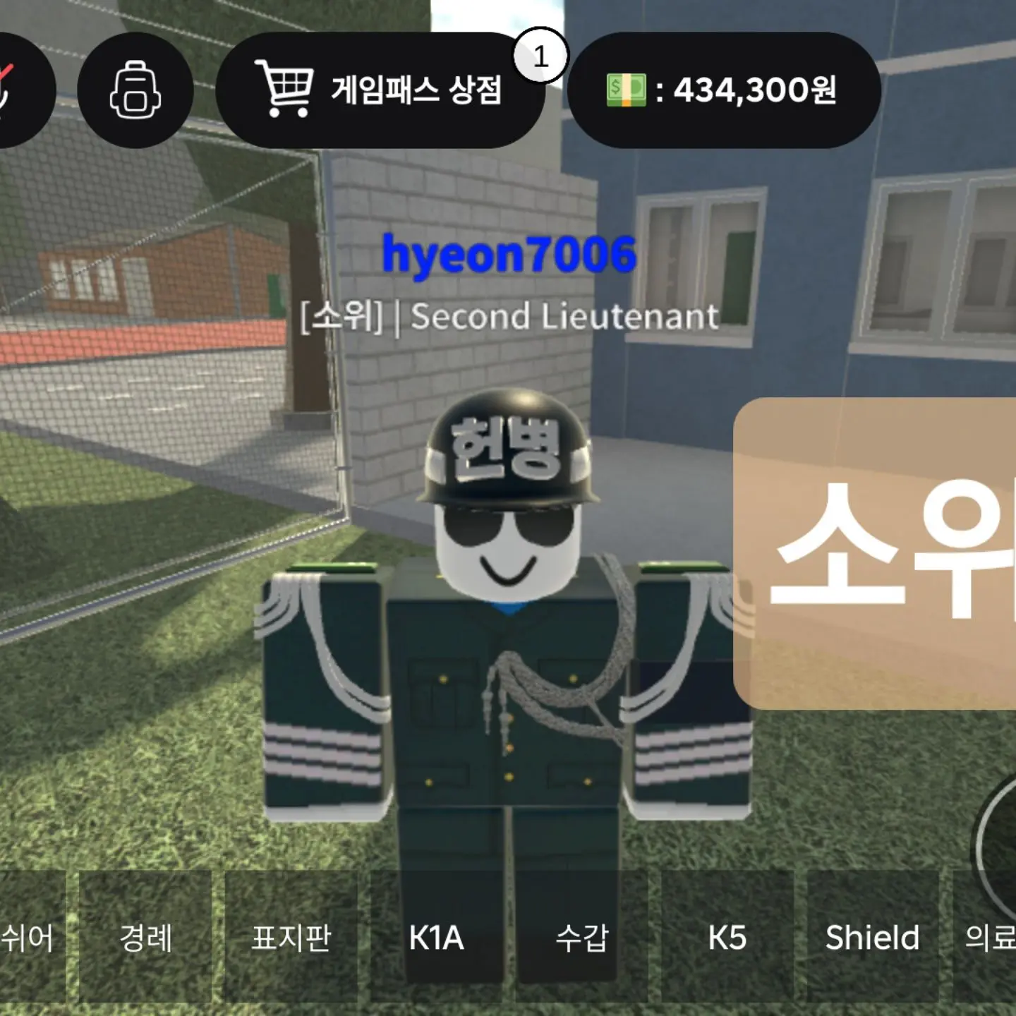 MellowCheek8969의 동굴부대