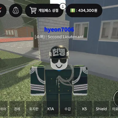 Profile image of MP
