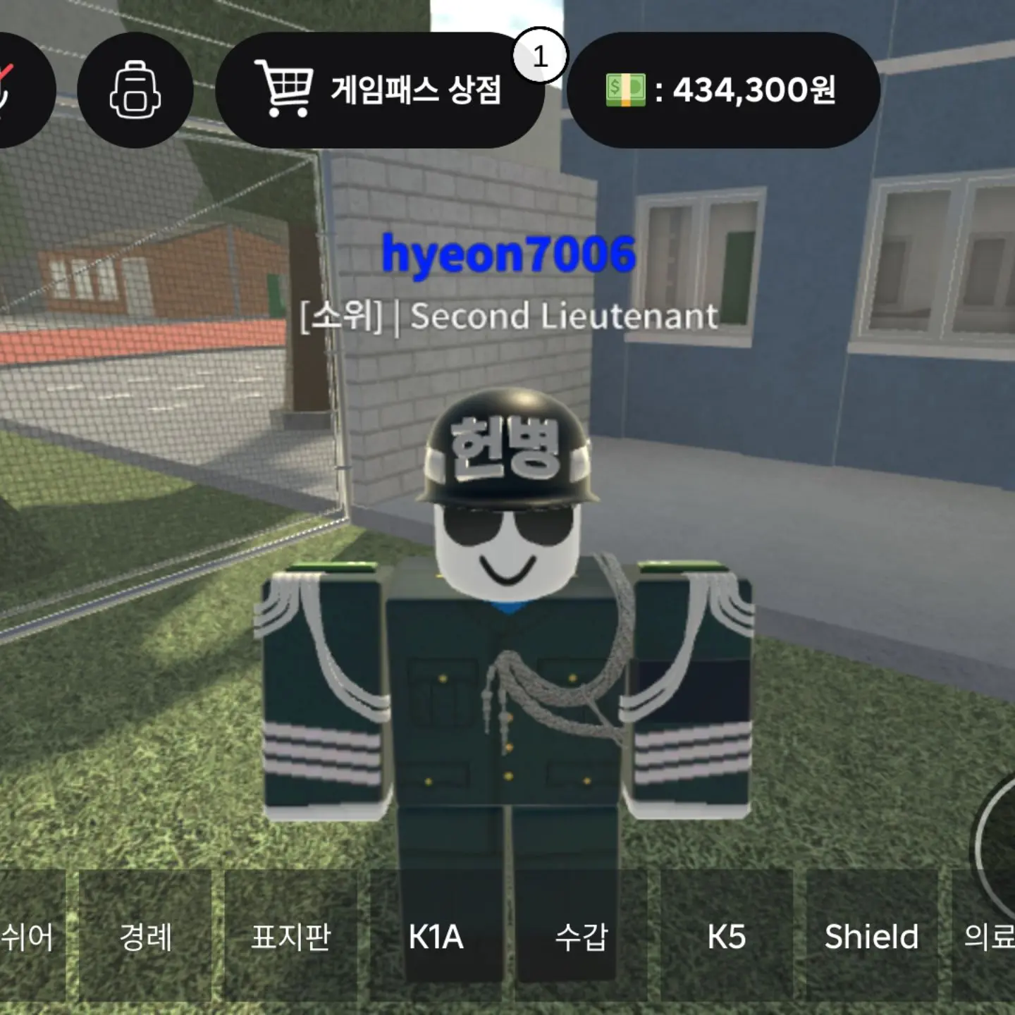MellowCheek8969의 동굴부대
