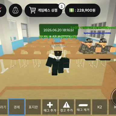 Profile image of 군사경찰