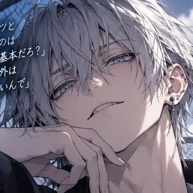 Profile image of 凪