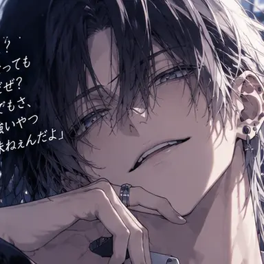 Profile image of 零