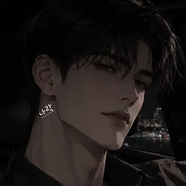 Profile image of 성준