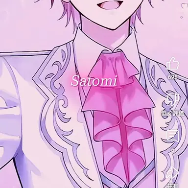 Profile image of さとみ