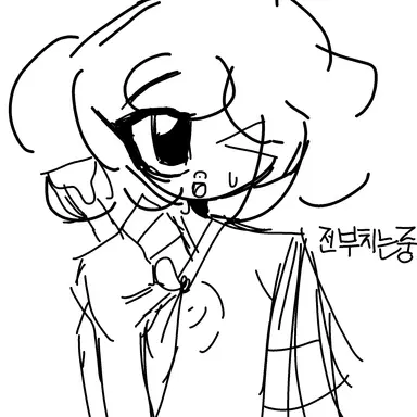 Profile image of 푸리