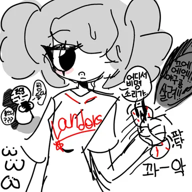 Profile image of 푸리