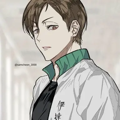 Profile image of 二口堅治