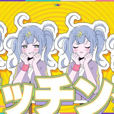 Profile image of 미쿠-텔레파시
