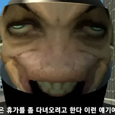 Profile image of 월수