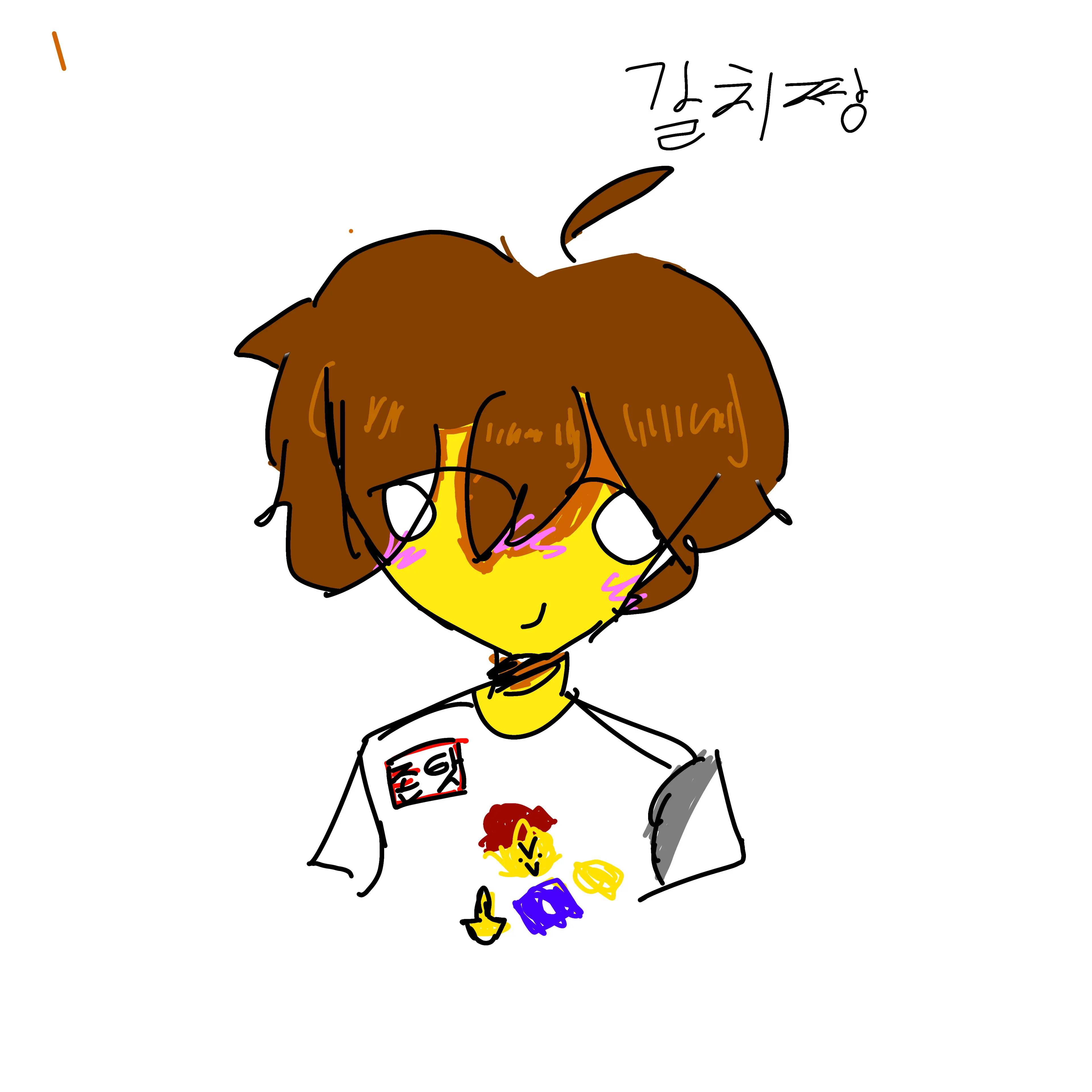 DampNail7616의 나사빠진 셰들;;;;
