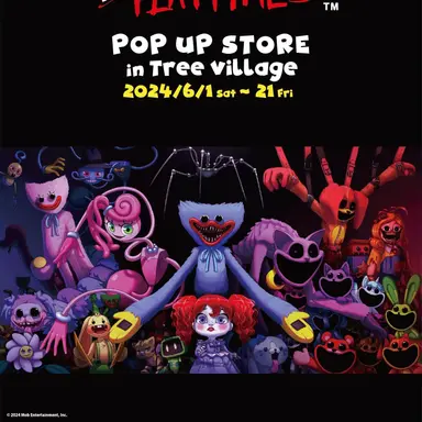 Profile image of ポピ