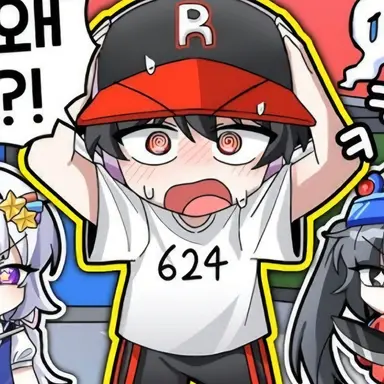 Profile image of 유기사