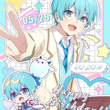 Profile image of ころん