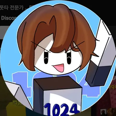 Profile image of 처니사