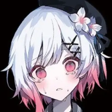 Profile image of エマ