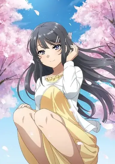 Profile image of Mai