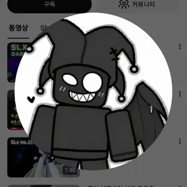 Profile image of 데몬이머