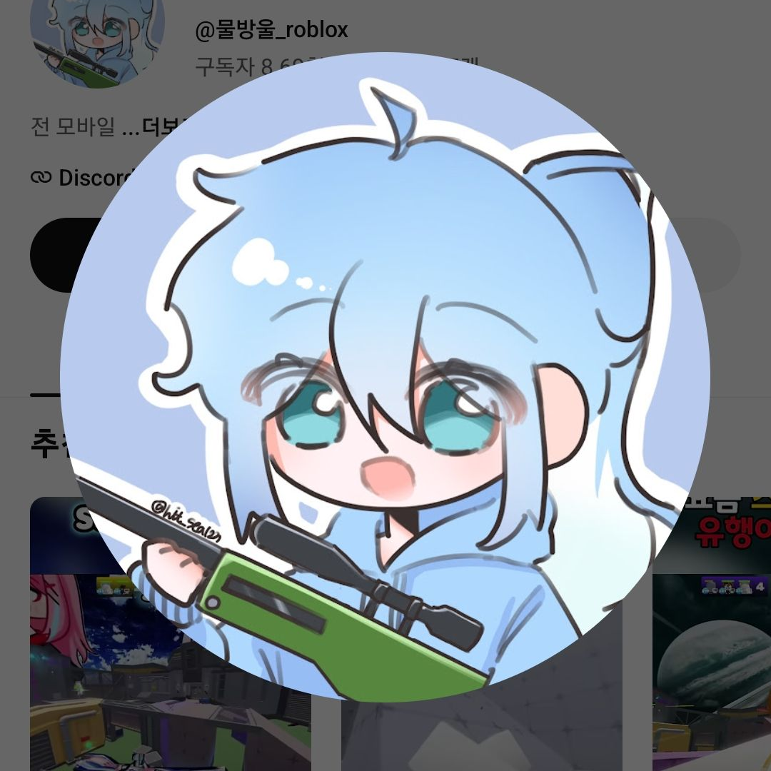 SLx가족 대표 이미지