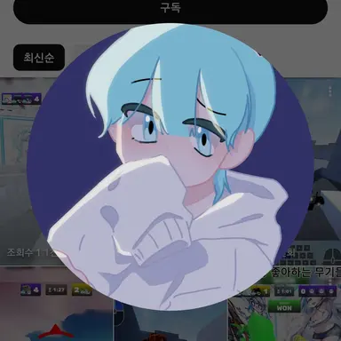 Profile image of 메이비워터