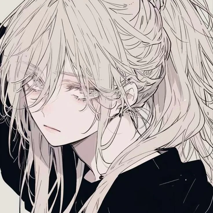 당신