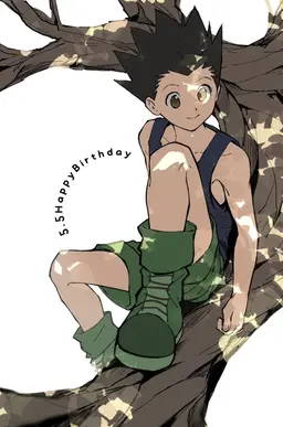 Profile image of ゴン