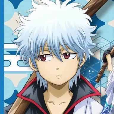 Profile image of 坂田 銀時