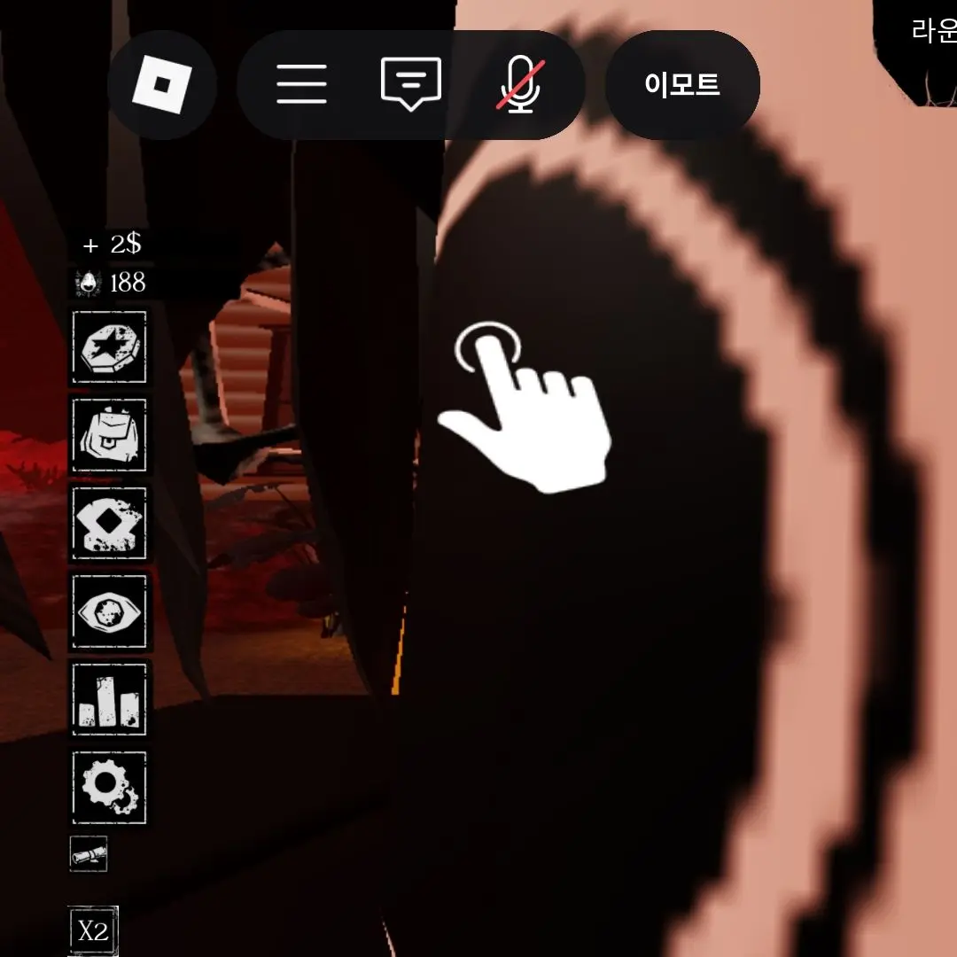 FlushKnob5269의 얶까