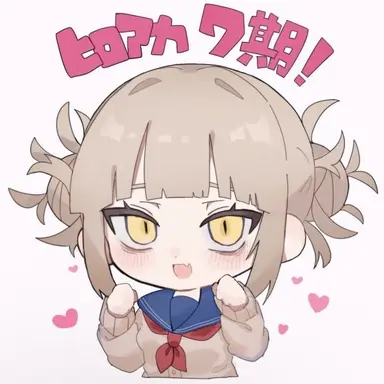 Profile image of トガヒミコ