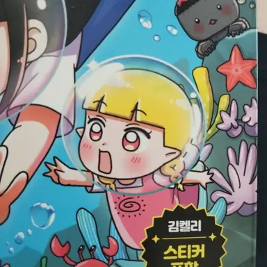 Profile image of 써니