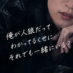 Profile image of Meguro