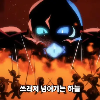 Profile image of 쉐도우밀크 쿠키