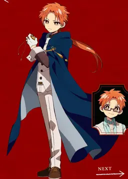 Profile image of 茜