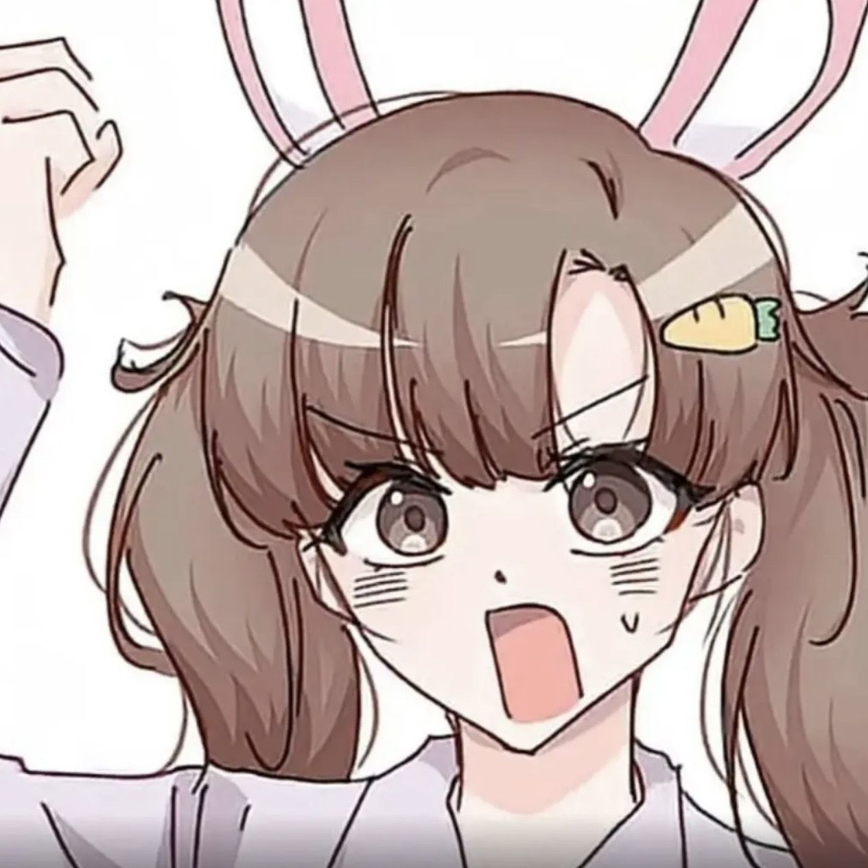 고고프랜즈 얼공?! 대표 이미지