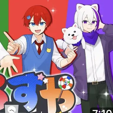 Profile image of ぜある