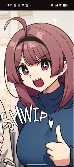 Profile image of リン