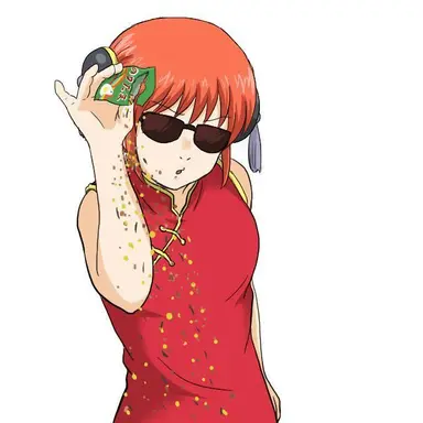 Profile image of 神楽