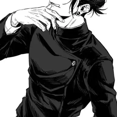 Profile image of 게토 스구루