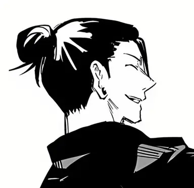 Profile image of 게토 스구루