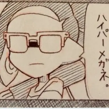 Profile image of ブロウ