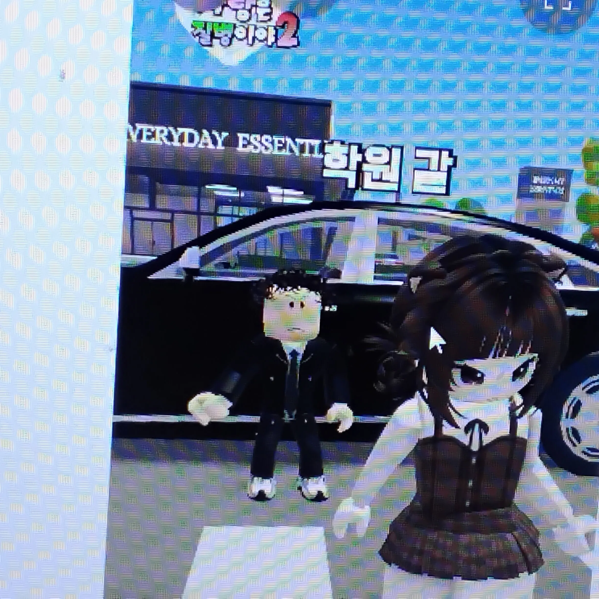 CosmicStar3199의 사랑은 질병인가봨ㅋ....